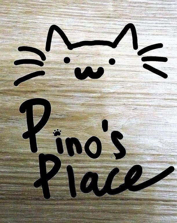 קואה Pino'S Place מראה חיצוני תמונה